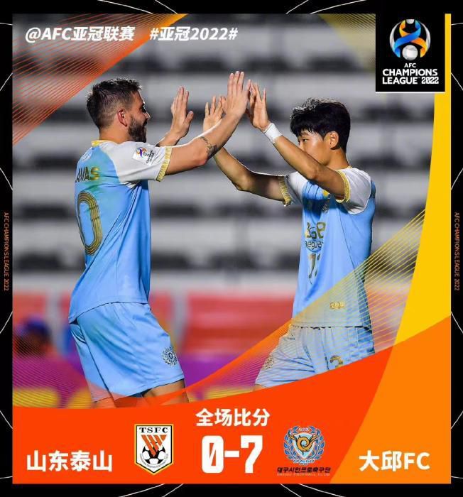 拜仁0-2落后法兰克福　第36分钟，拜仁被打花了！